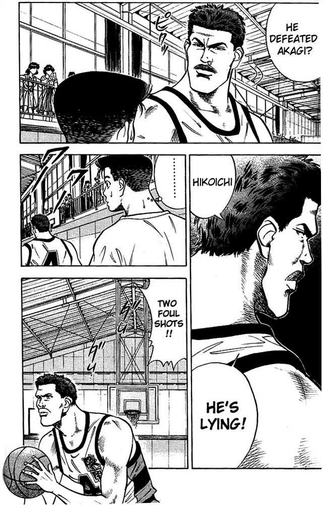 Slam Dunk, Chapter 35 image 04